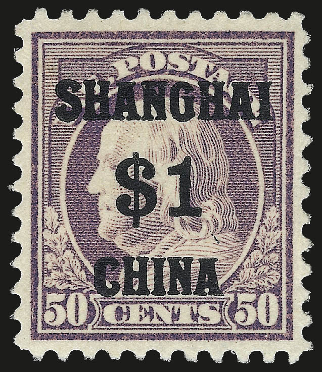 Sale no. 967 — Lot no. 5127 — Siegel Auction Galleries