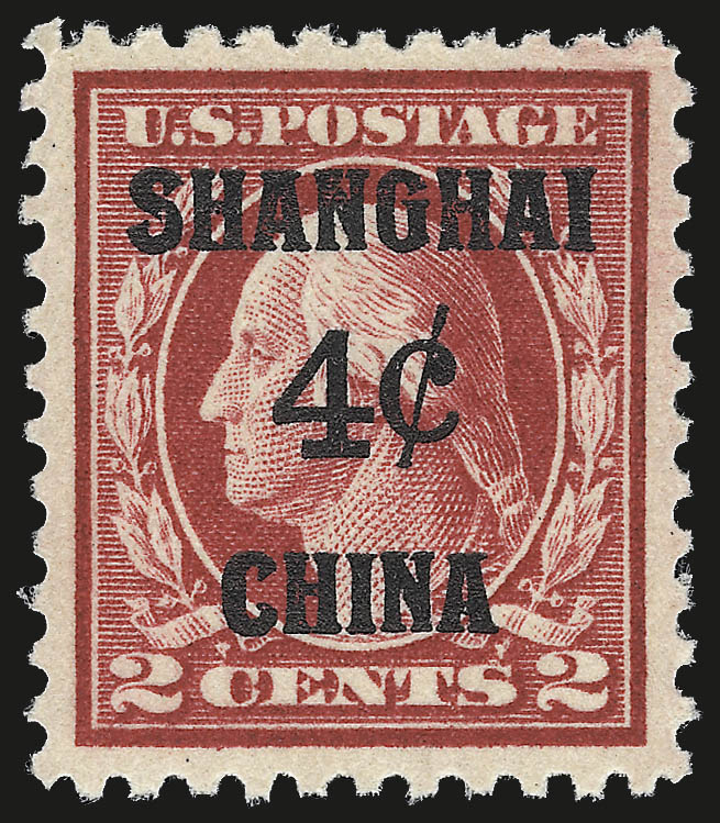 Sale no. 967 — Lot no. 5130 — Siegel Auction Galleries