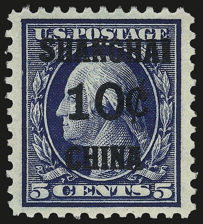 Sale no. 967 — Lot no. 5132 — Siegel Auction Galleries