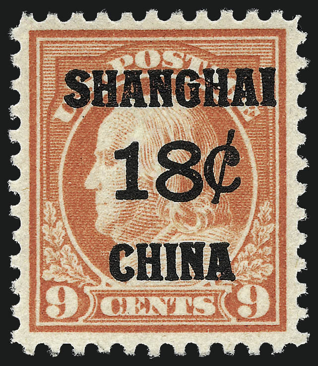 Sale no. 967 — Lot no. 5137 — Siegel Auction Galleries