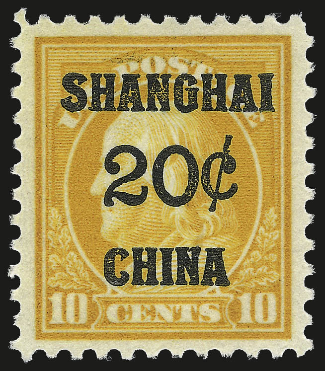 Sale no. 967 — Lot no. 5138 — Siegel Auction Galleries