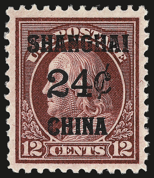 Sale no. 967 — Lot no. 5139 — Siegel Auction Galleries