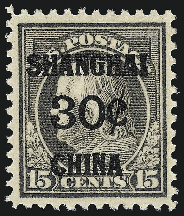 Sale no. 967 — Lot no. 5141 — Siegel Auction Galleries