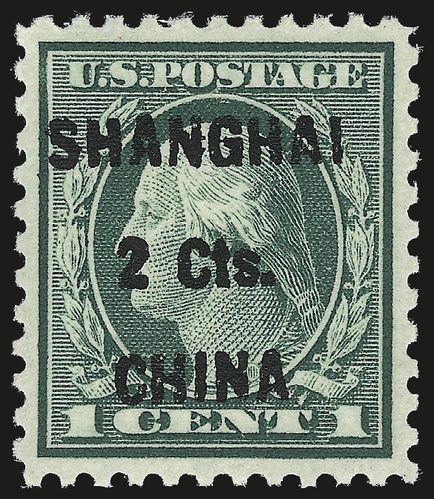 Sale no. 967 — Lot no. 5148 — Siegel Auction Galleries