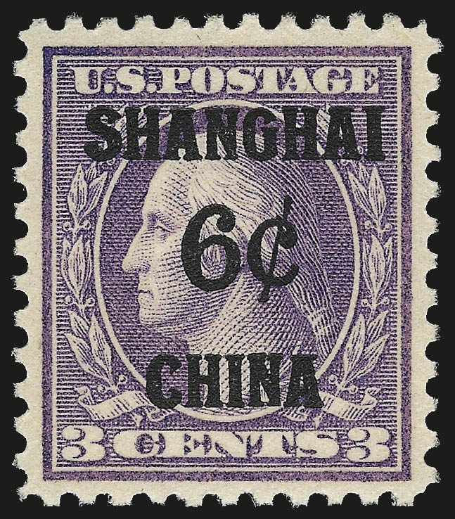 Sale no. 968B — Lot no. 852 — Siegel Auction Galleries