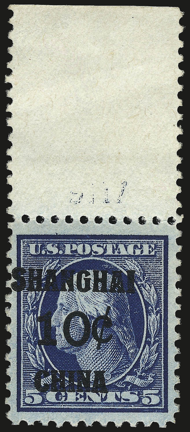 Sale no. 968B — Lot no. 853 — Siegel Auction Galleries