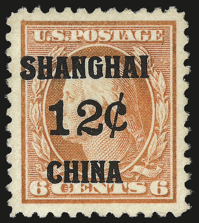 Sale no. 968B — Lot no. 854 — Siegel Auction Galleries