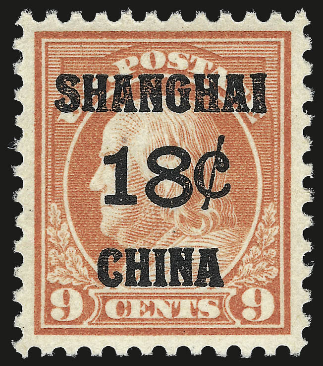 Sale no. 968B — Lot no. 858 — Siegel Auction Galleries