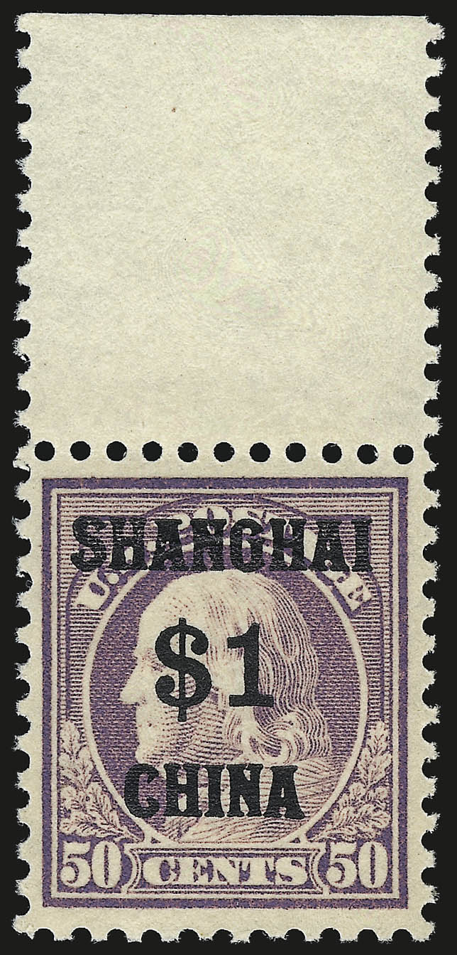 Sale no. 968B — Lot no. 863 — Siegel Auction Galleries