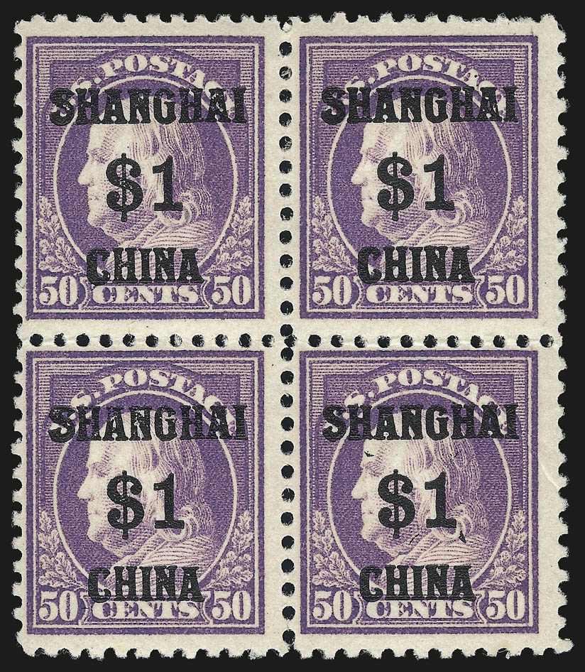 Sale no. 972 — Lot no. 3480 — Siegel Auction Galleries