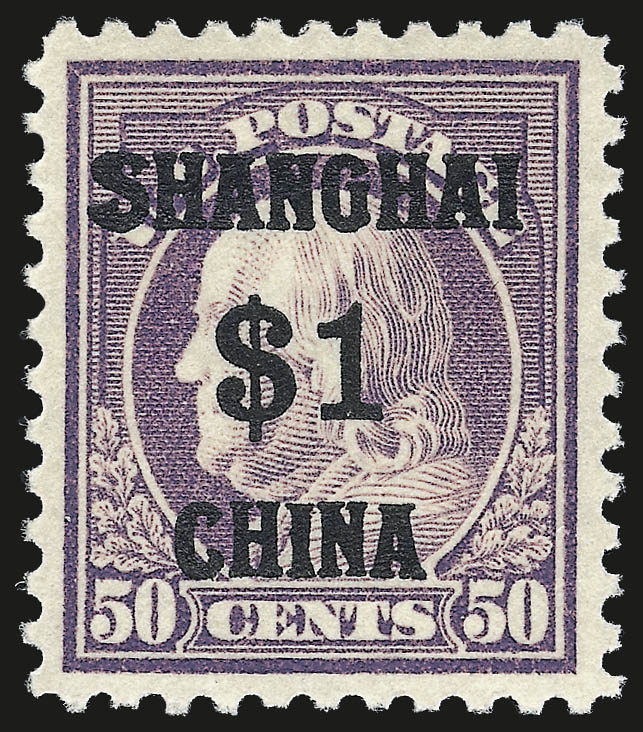 Sale no. 973 — Lot no. 259 — Siegel Auction Galleries