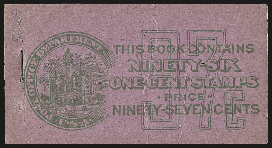 Sale no. 975 — Lot no. 1971 — Siegel Auction Galleries