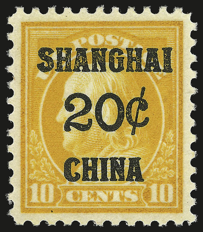 Sale no. 975 — Lot no. 2219 — Siegel Auction Galleries