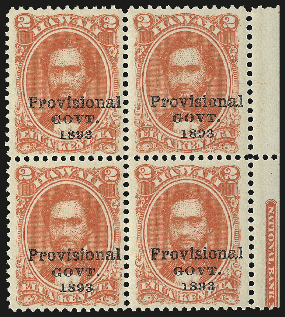 Sale no. 975 — Lot no. 2345 — Siegel Auction Galleries