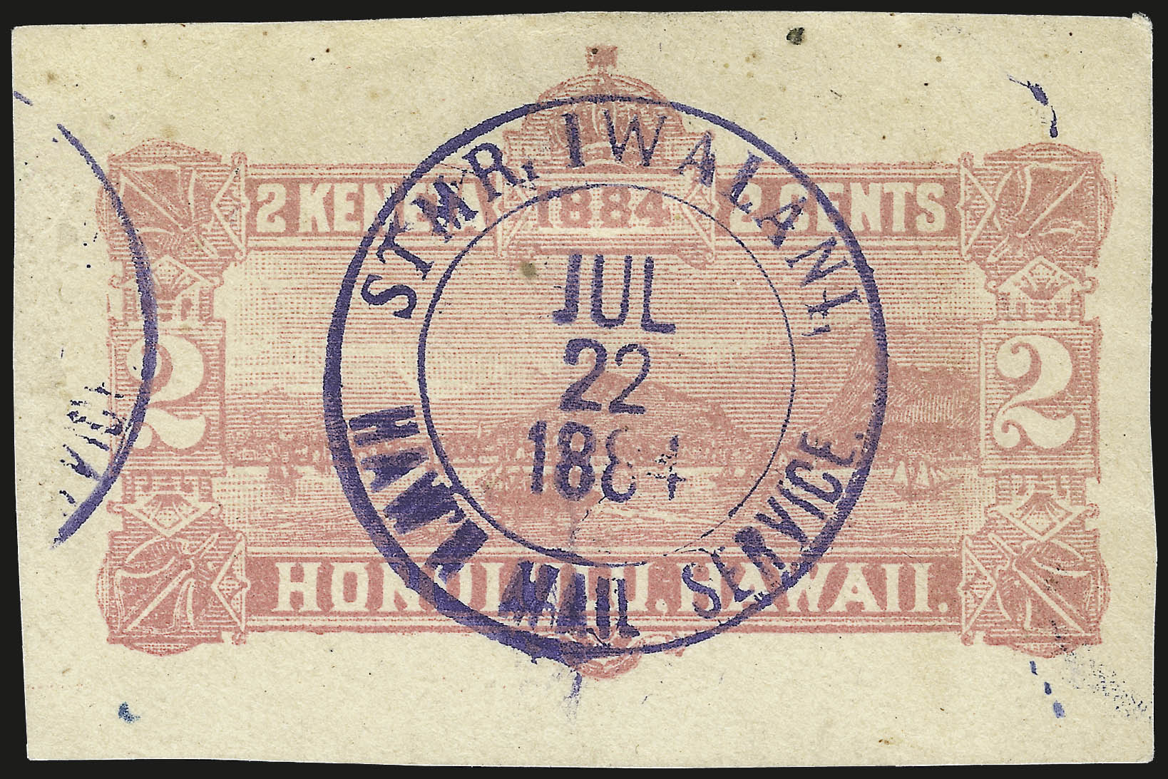 Sale no. 975 — Lot no. 2351 — Siegel Auction Galleries