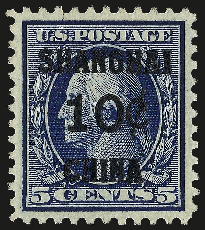 Sale no. 976 — Lot no. 2313 — Siegel Auction Galleries