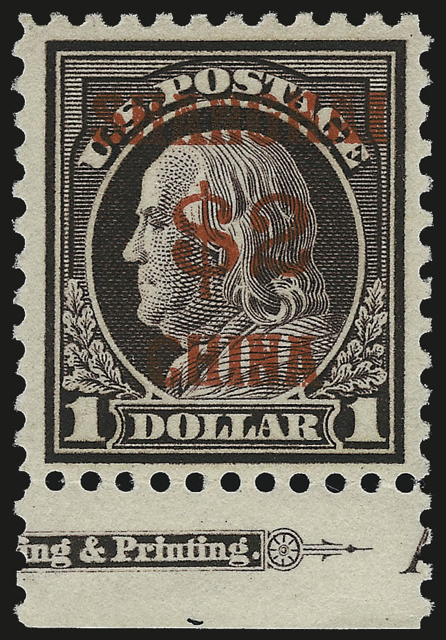 Sale no. 976 — Lot no. 2317 — Siegel Auction Galleries