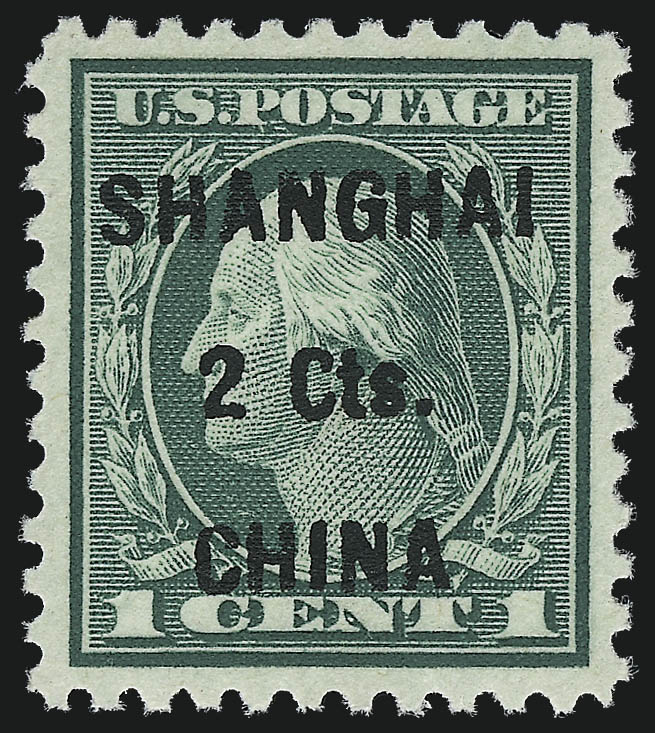 Sale no. 976 — Lot no. 2318 — Siegel Auction Galleries