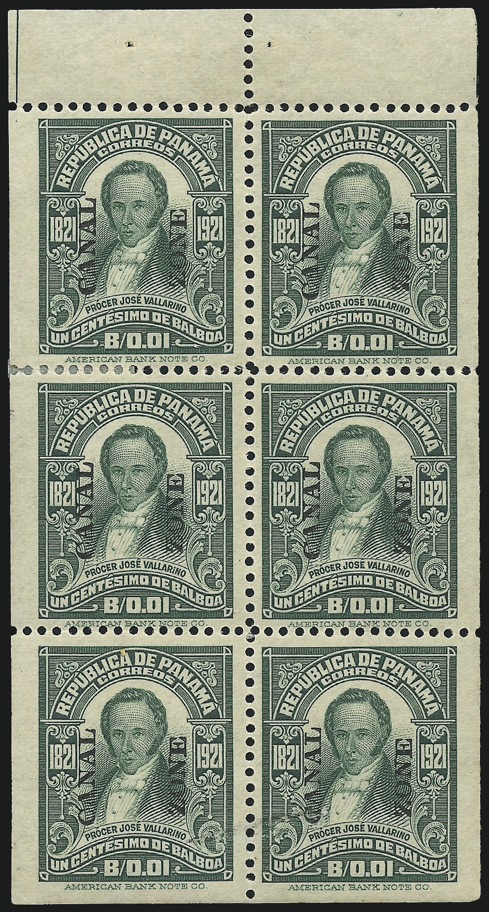 Sale no. 976 — Lot no. 2386 — Siegel Auction Galleries