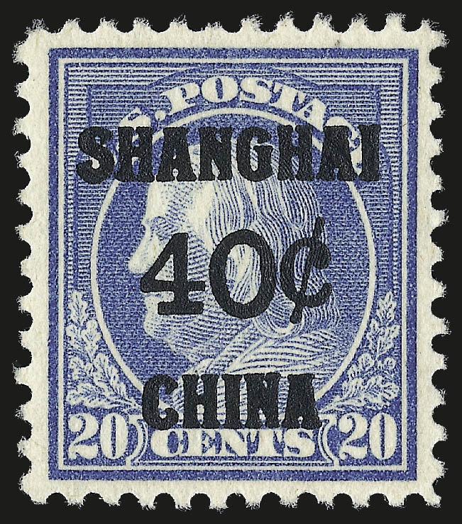 Sale no. 982 — Lot no. 6130 — Siegel Auction Galleries