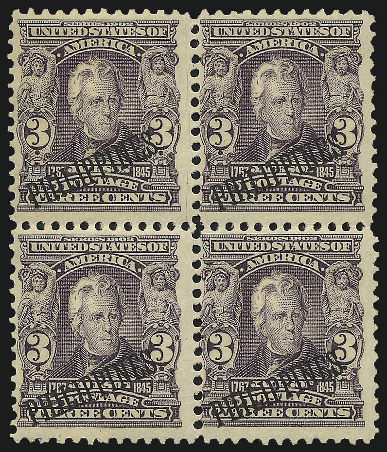 Sale no. 1000 — Lot no. 1350 — Siegel Auction Galleries