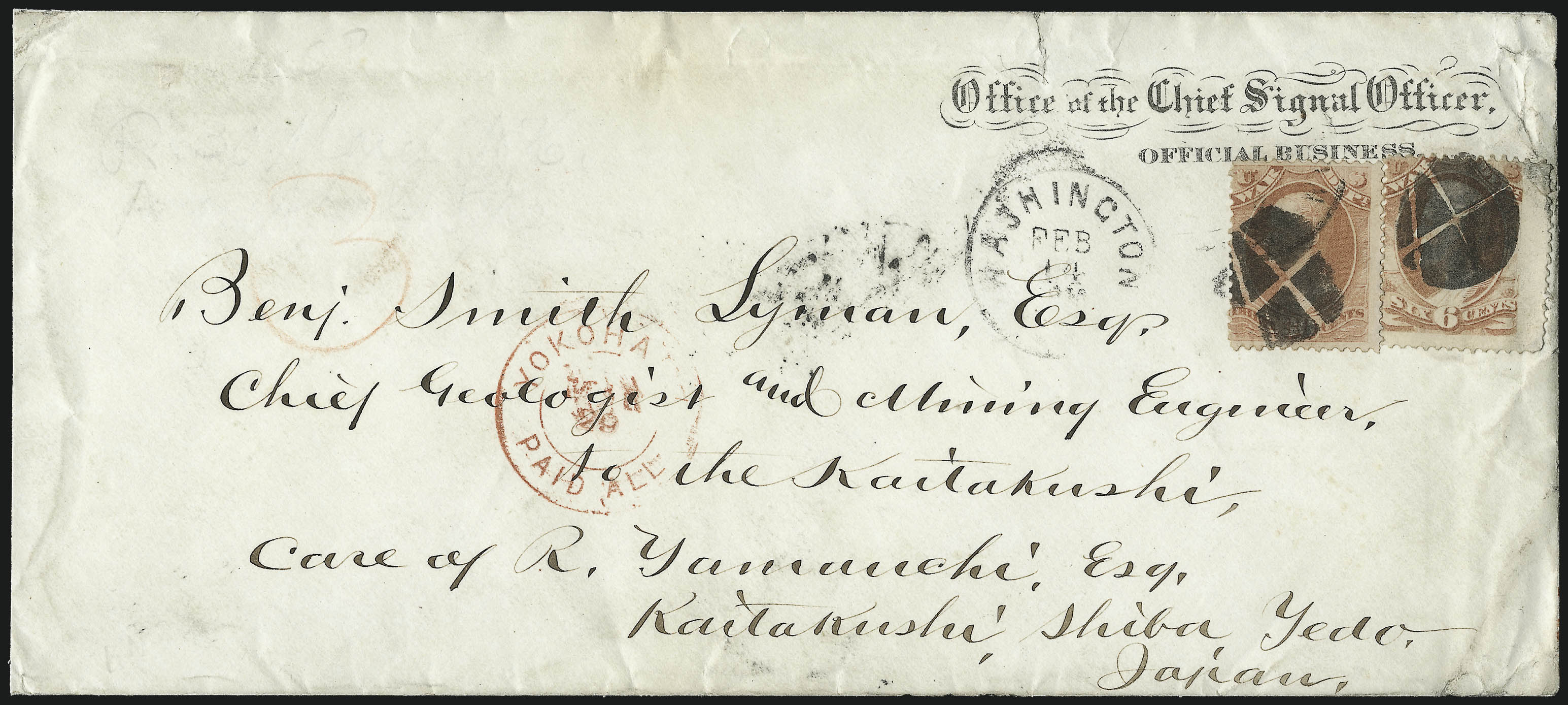 Sale no. 1003 — Lot no. 5522 — Siegel Auction Galleries