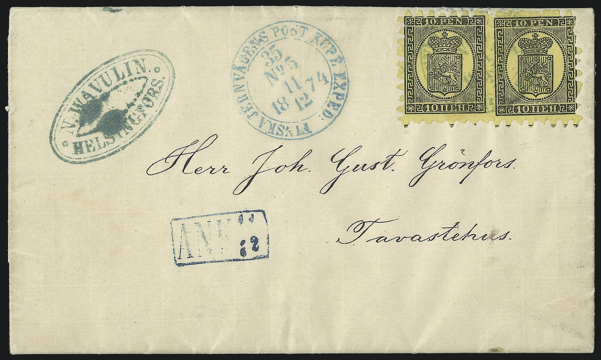 Sale no. 1003 — Lot no. 5612 — Siegel Auction Galleries