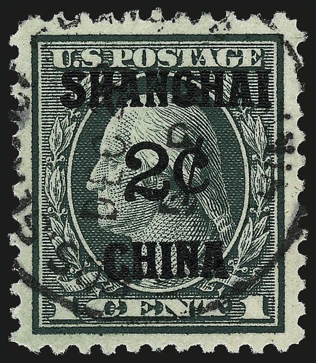 Sale no. 984 — Lot no. 1135 — Siegel Auction Galleries