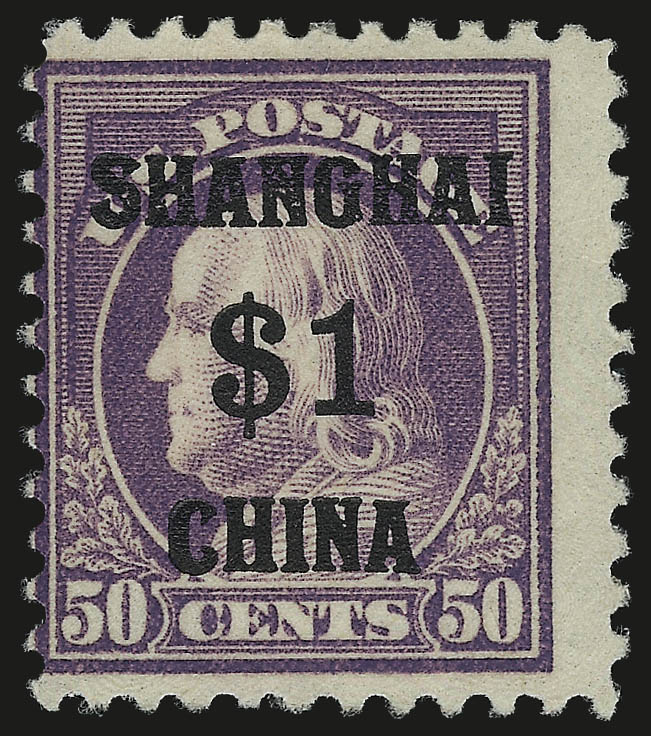 Sale no. 984 — Lot no. 1335 — Siegel Auction Galleries