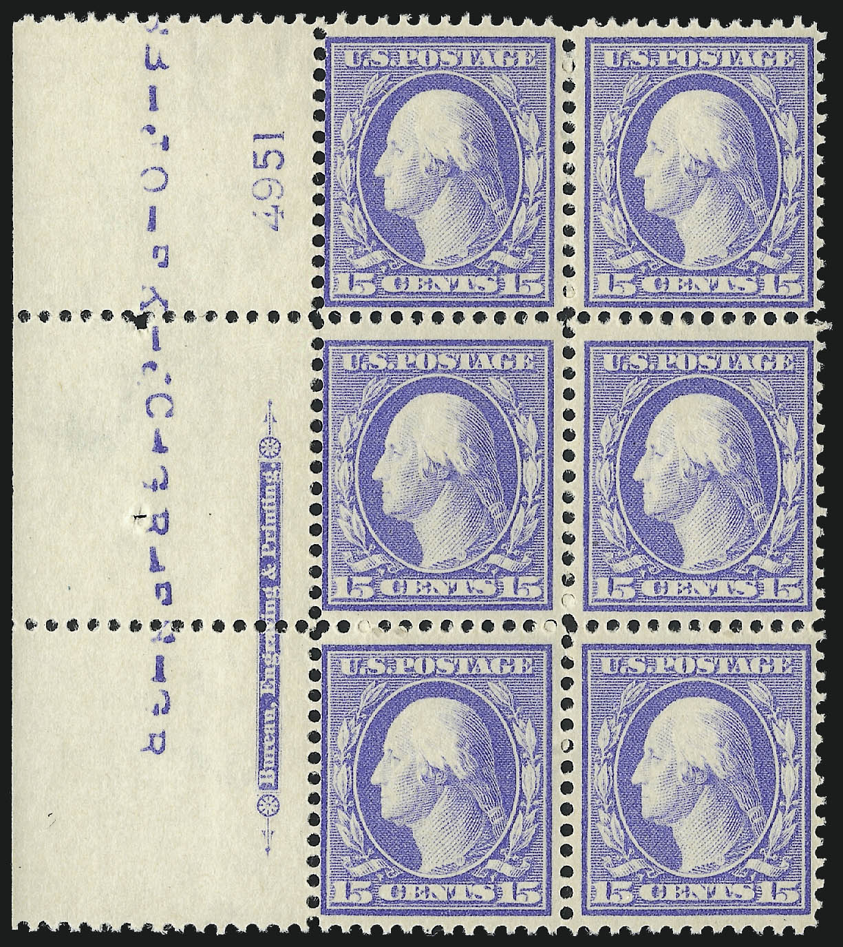 Sale no. 997 — Lot no. 5941 — Siegel Auction Galleries