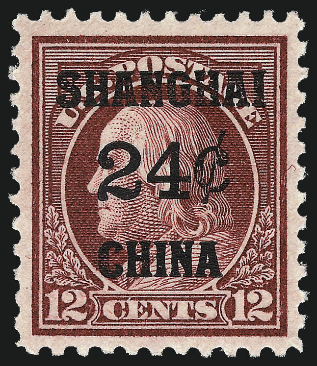 Sale no. 997 — Lot no. 6241 — Siegel Auction Galleries