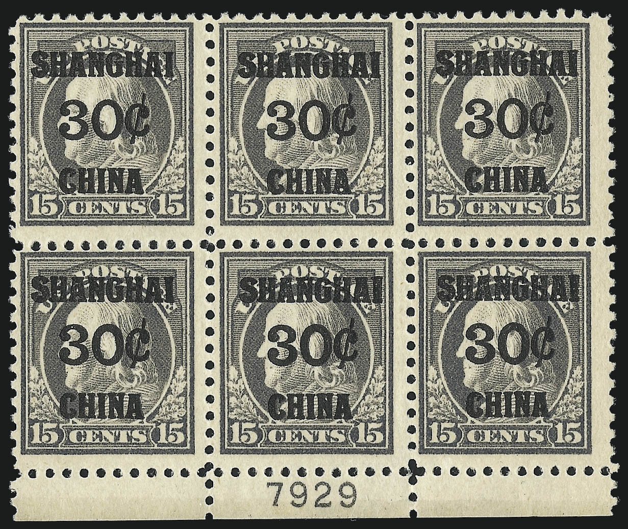 Sale no. 997 — Lot no. 6243 — Siegel Auction Galleries