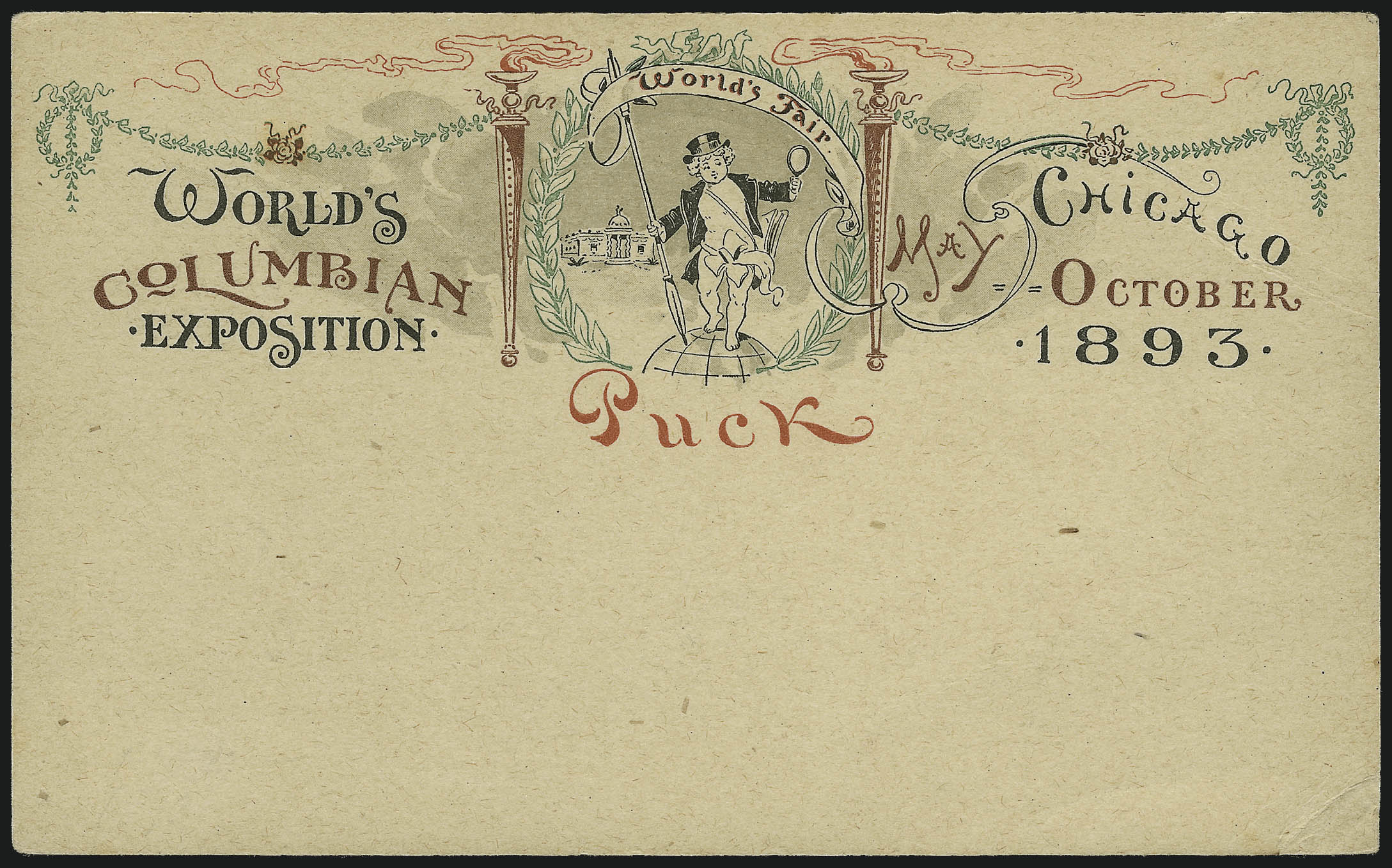 Sale no. 997 — Lot no. 6532 — Siegel Auction Galleries