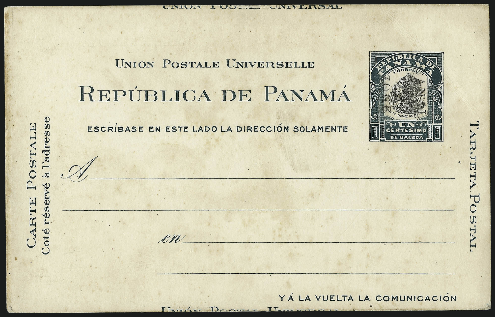 Sale no. 997 — Lot no. 6542 — Siegel Auction Galleries