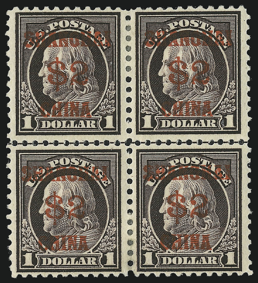 Sale no. 1007 — Lot no. 3023 — Siegel Auction Galleries