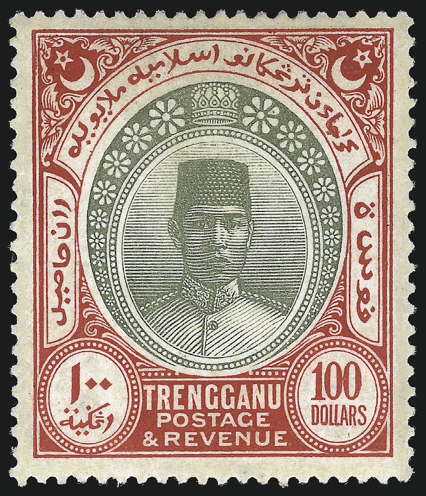 Sale no. 1010 — Lot no. 209 — Siegel Auction Galleries