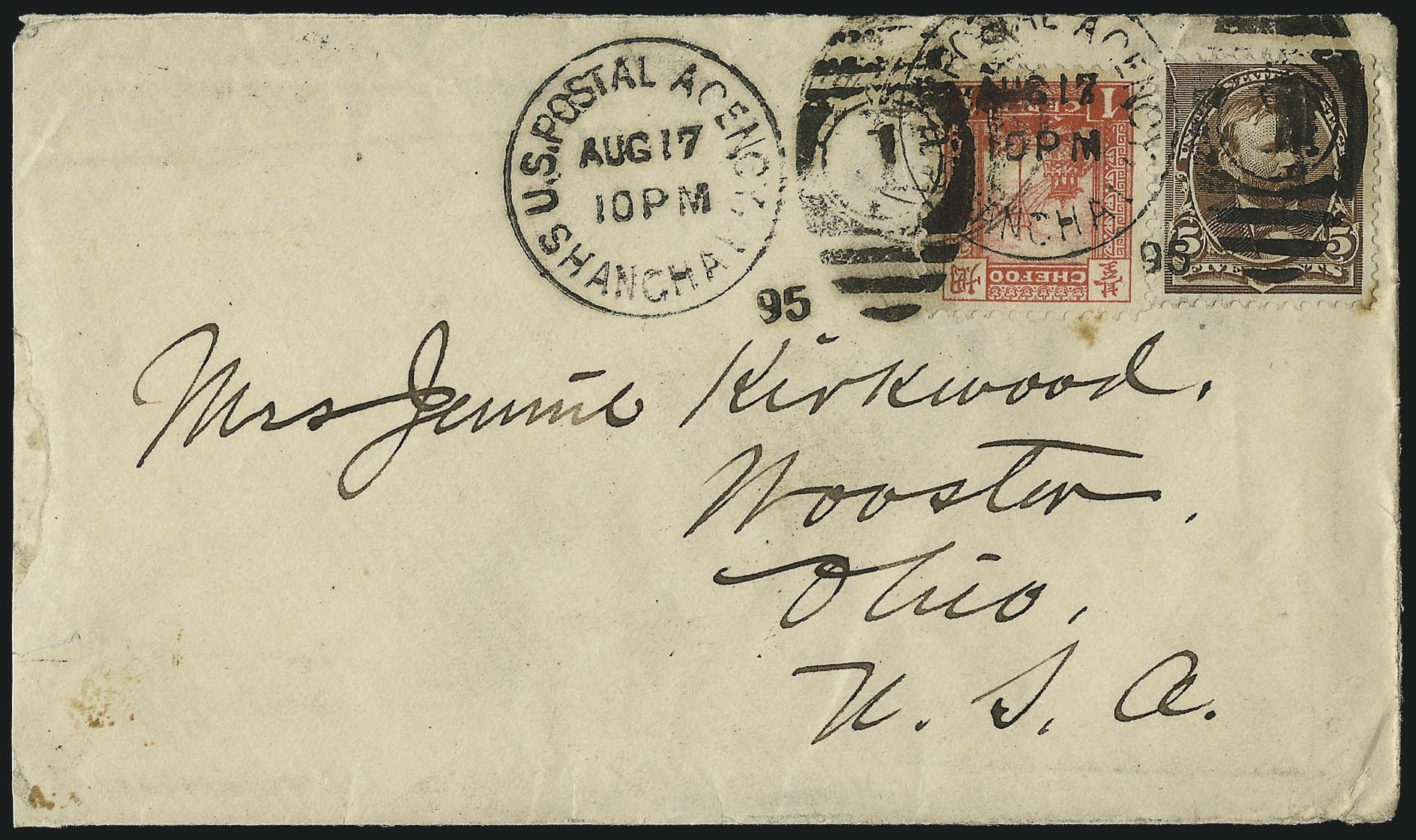 Sale no. 1010 — Lot no. 78 — Siegel Auction Galleries