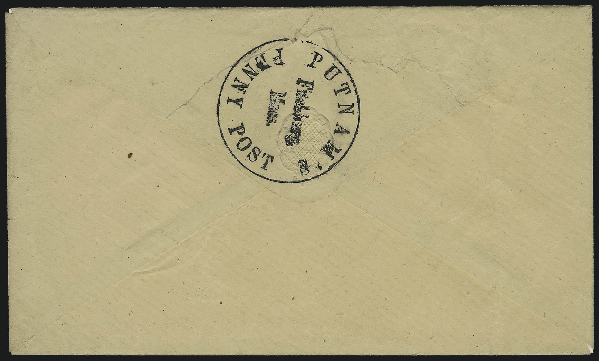 Sale no. 1011 — Lot no. 1693 — Siegel Auction Galleries