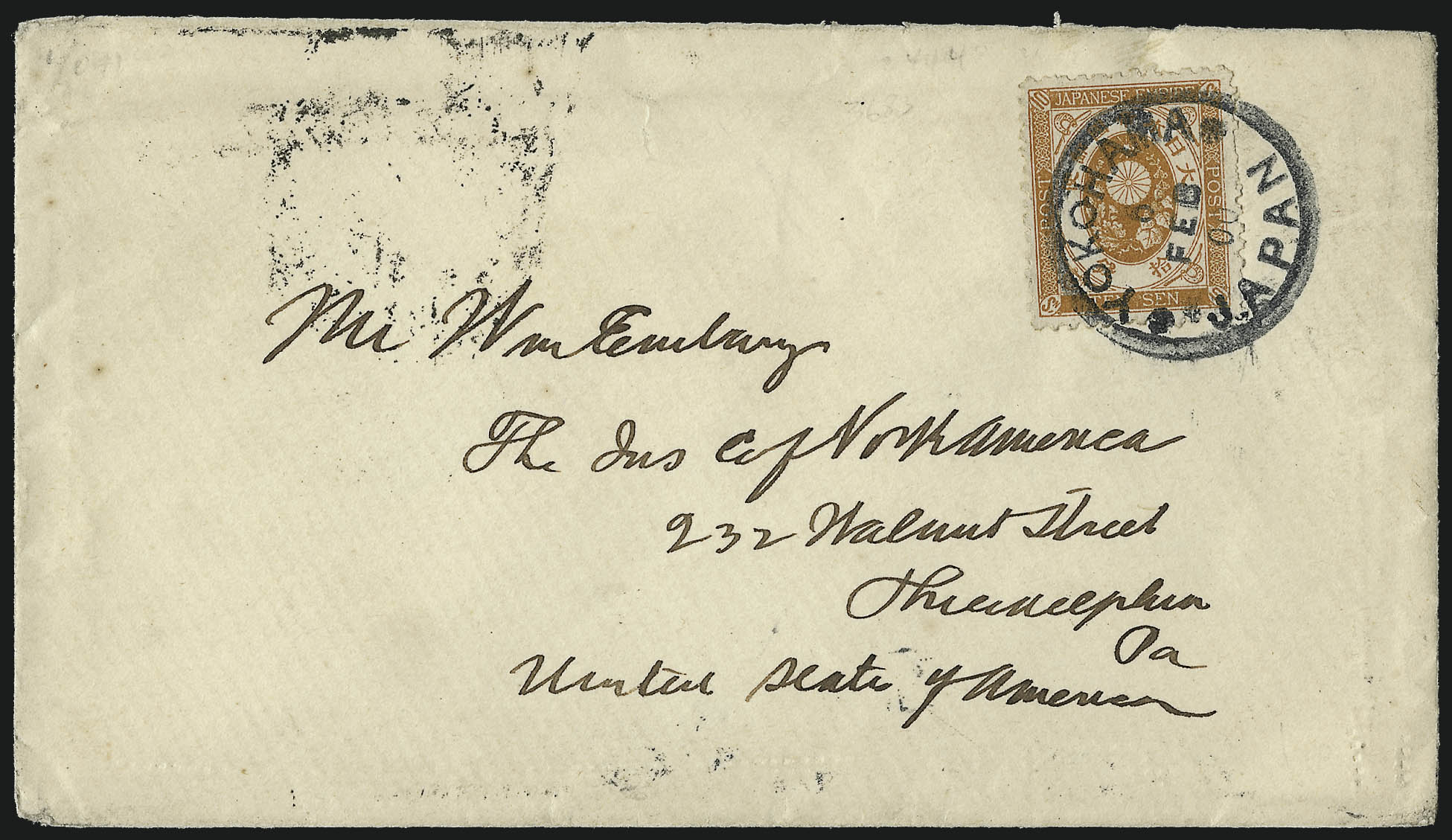 Sale no. 1011 — Lot no. 1768 — Siegel Auction Galleries