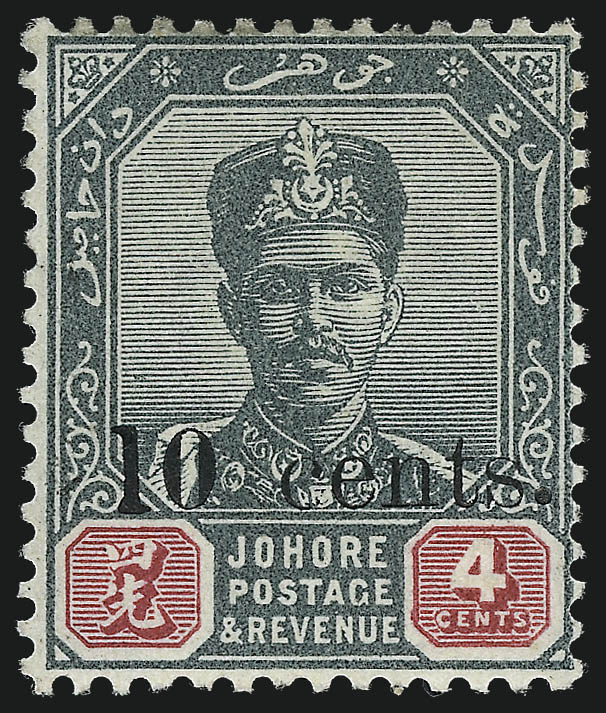 Sale no. 1011 — Lot no. 1832 — Siegel Auction Galleries