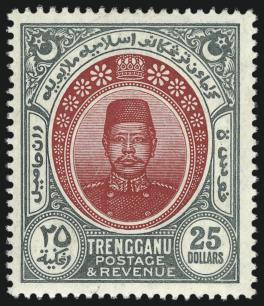 Sale no. 1011 — Lot no. 1833 — Siegel Auction Galleries