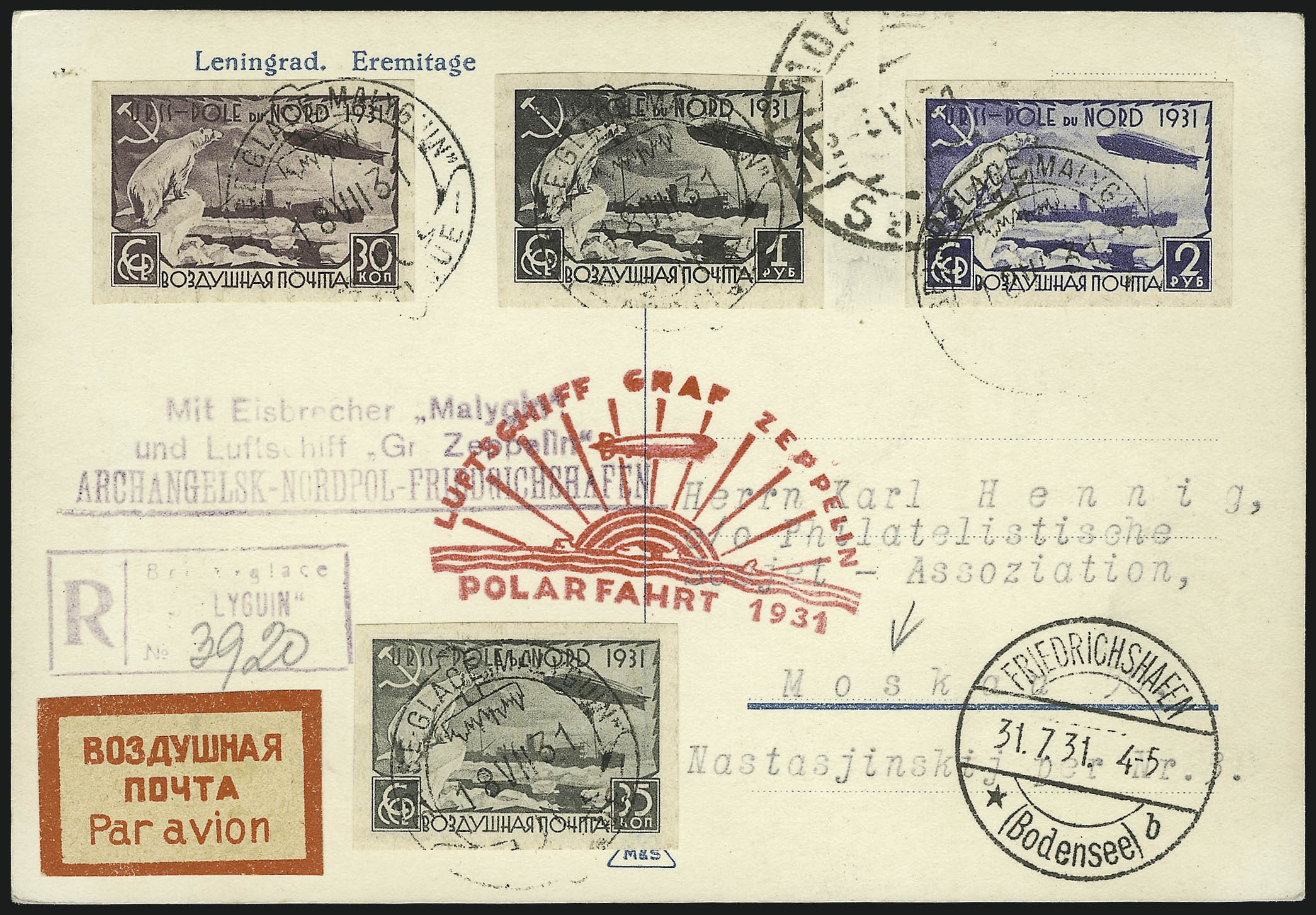 Sale no. 1011 — Lot no. 1841 — Siegel Auction Galleries