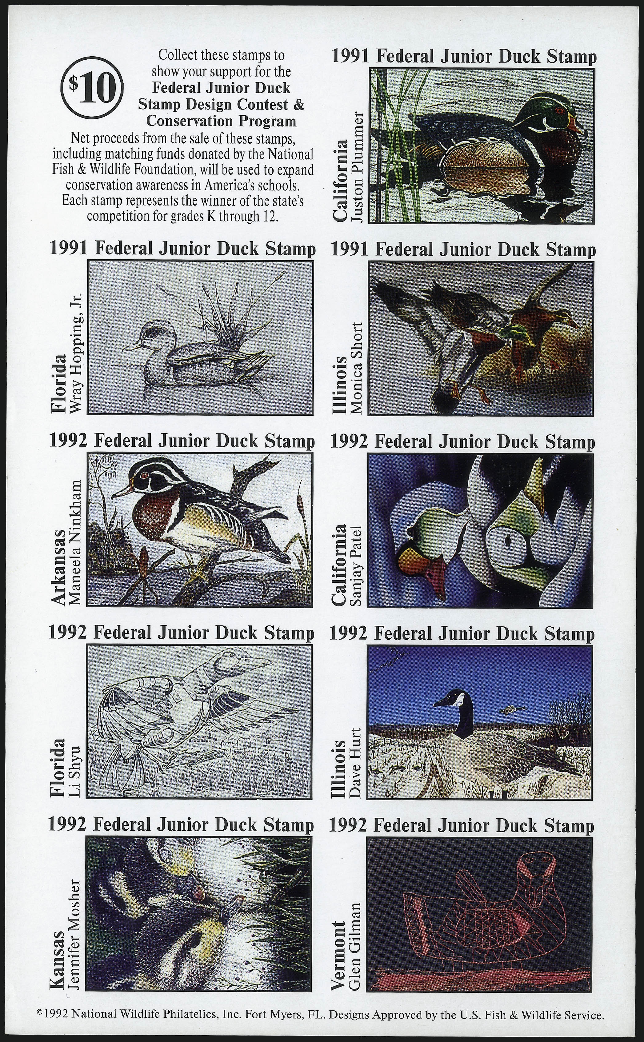 Sale no. 1011 — Lot no. 967 — Siegel Auction Galleries