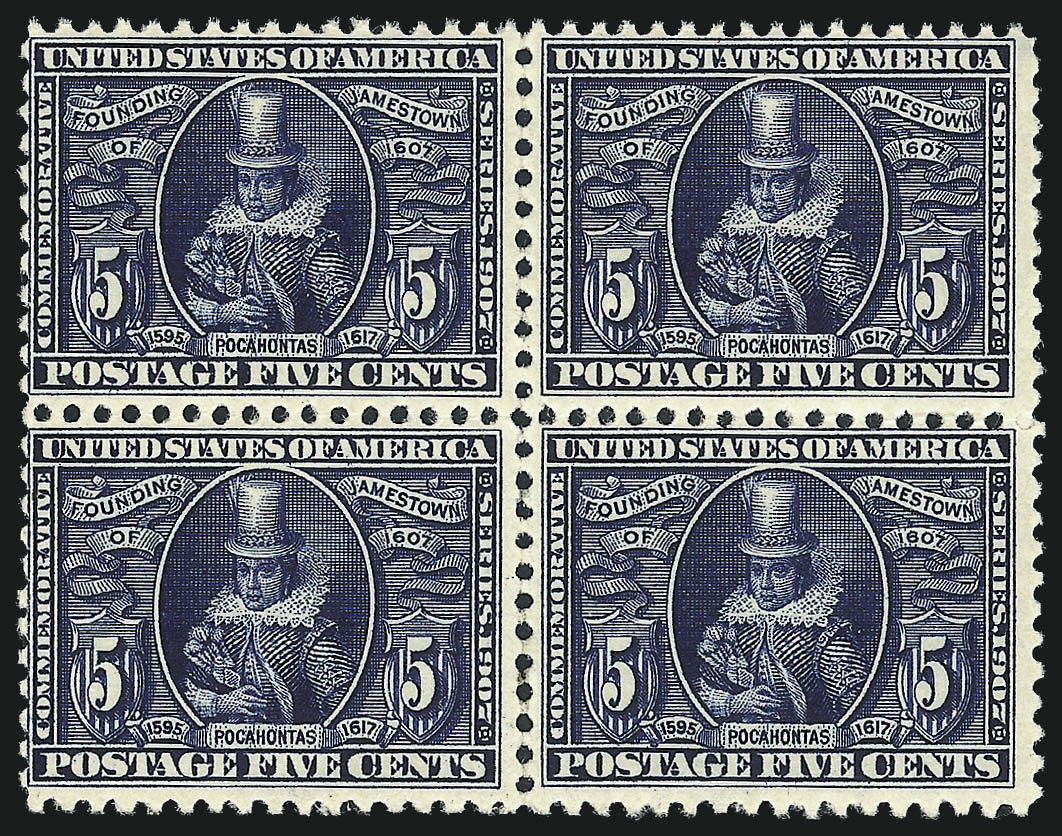 Sale no. 1014 — Lot no. 1764 — Siegel Auction Galleries