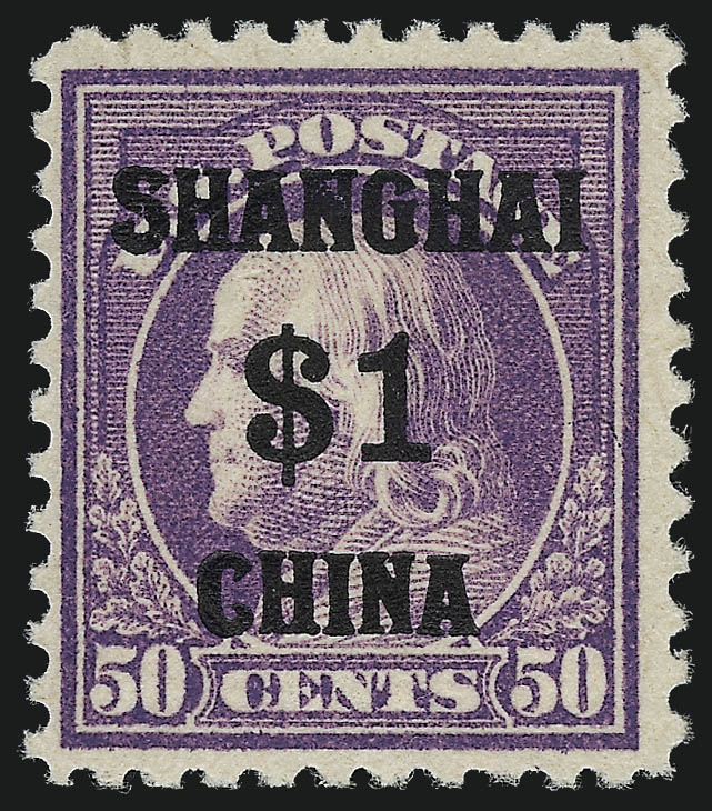 Sale no. 1014 — Lot no. 2686 — Siegel Auction Galleries