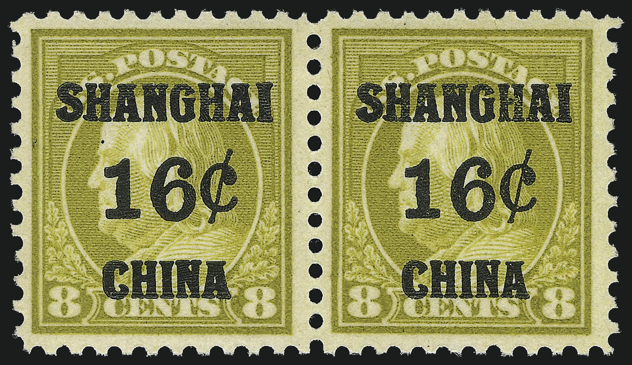 Sale no. 1014 — Lot no. 2688 — Siegel Auction Galleries