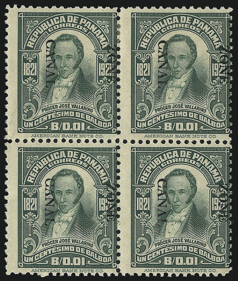 Sale no. 1017 — Lot no. 1037 — Siegel Auction Galleries