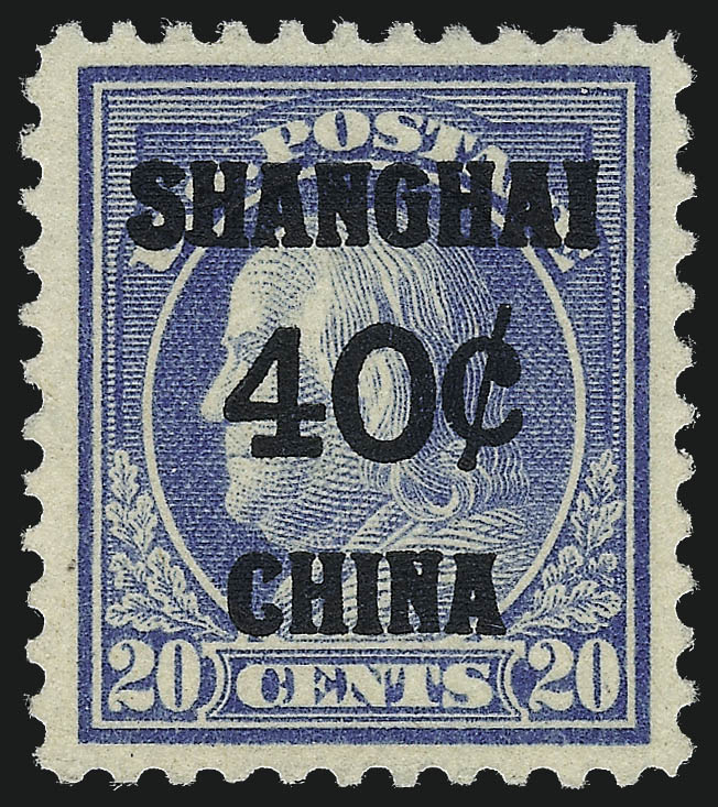 Sale no. 1017 — Lot no. 949 — Siegel Auction Galleries