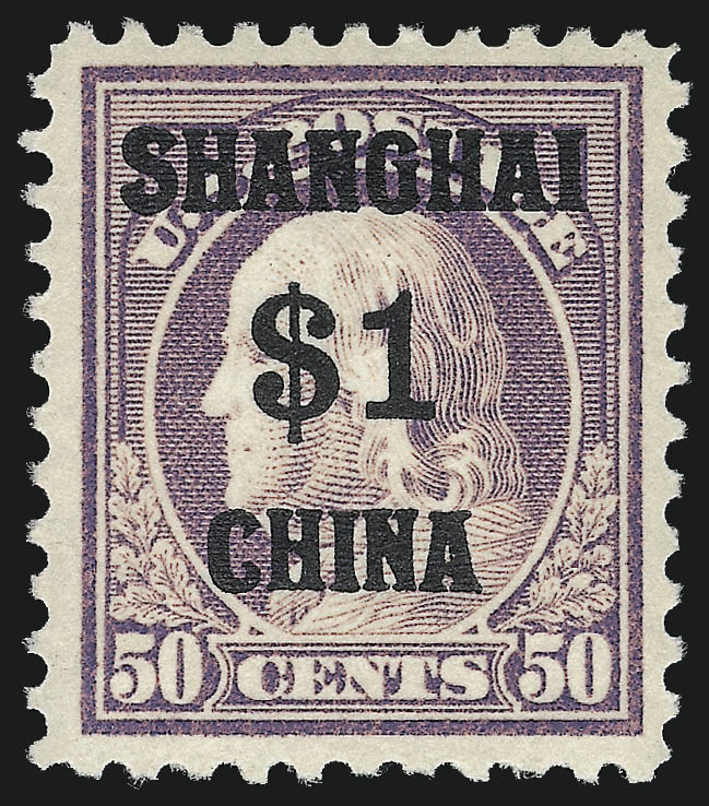 Sale no. 1019 — Lot no. 964 — Siegel Auction Galleries