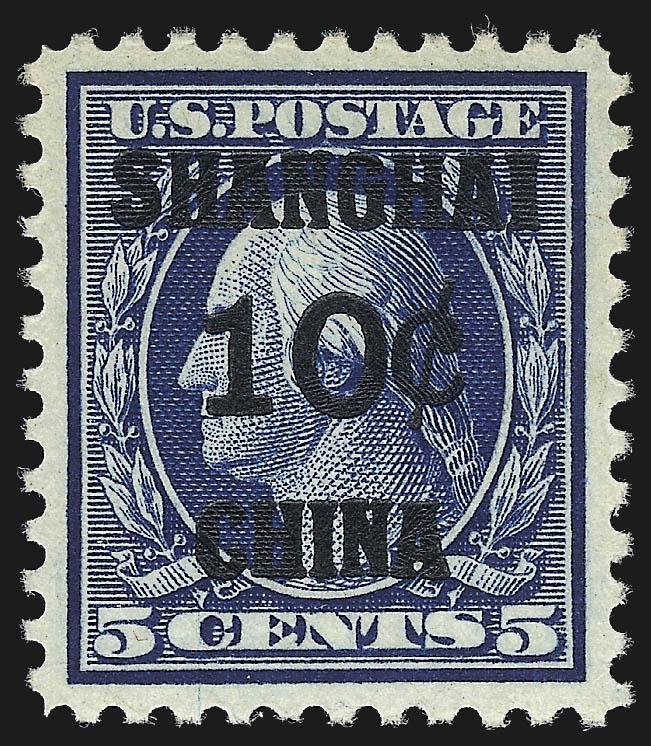 Sale no. 1026 — Lot no. 1532 — Siegel Auction Galleries